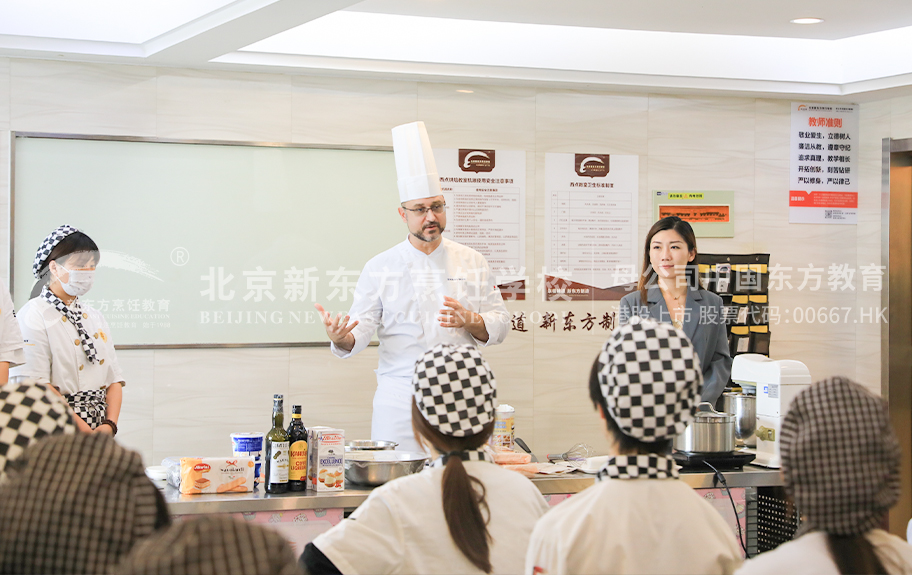 操b大全北京新东方烹饪学校-学生采访